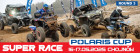 Impreza SUPER RACE / POLARIS CUP