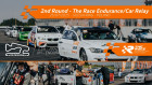 Impreza 2nd Round 6h The Race Endurance