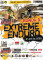Impreza 3 Runda Ipone Enduro Cross Series