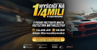 Impreza Wyścigi na 1/4 mili - Częstochowa