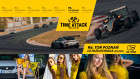 Impreza 6 Runda time Attack Cup 2025