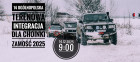 Impreza 14 Ogólnopolska Terenowa Integracja Dla Choinki Zamość 2025