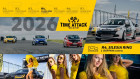 Impreza TIME ATTACK CUP