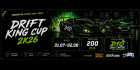 Impreza DRIFT KING CUP 2K26