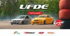 Impreza UFDE 33