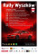 Impreza 29. Rally Wyszków 2026